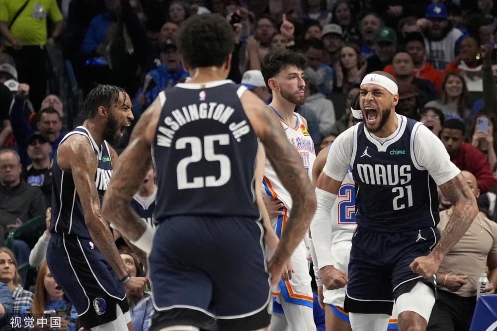 年轻队员们 年轻队员们