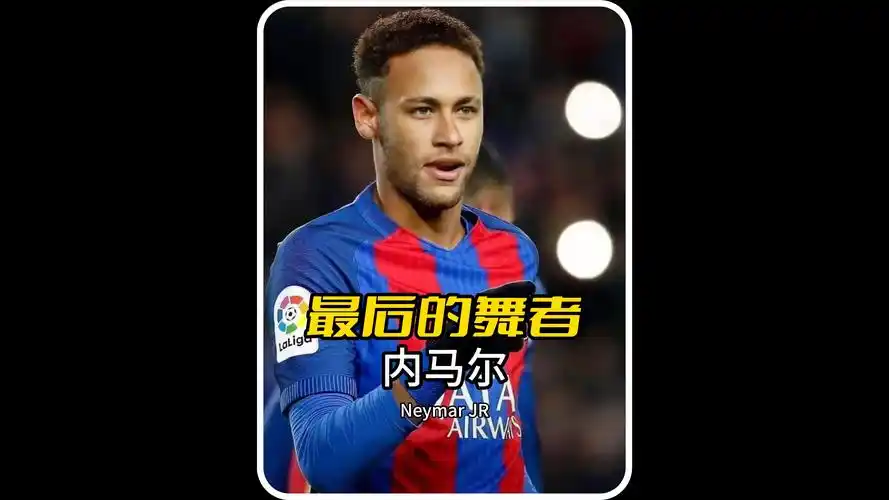 的差距让他 的差距让他